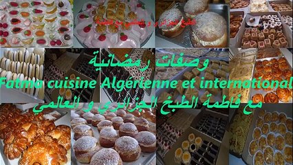 زلابية بوفاريك ، زلابية بالسميد فقط ، - Zellabia boufarik