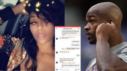 Adrian Peterson BLASTED by Side Chick For Cheating On His Wifey