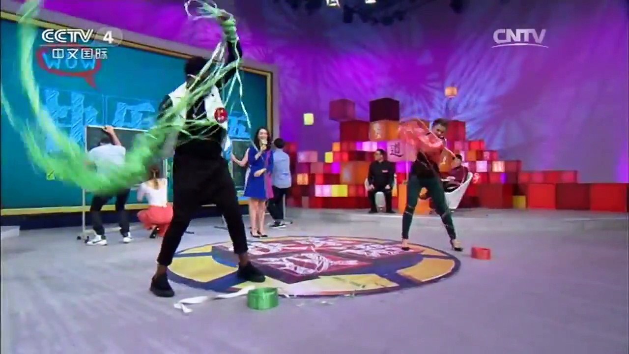 《快乐汉语》 20160124 今日主题字：不