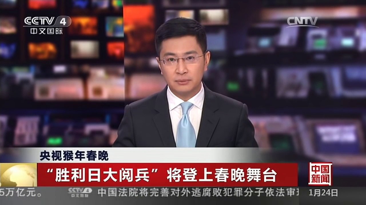 央视猴年春晚 “胜利日大阅兵”将登上春晚舞台