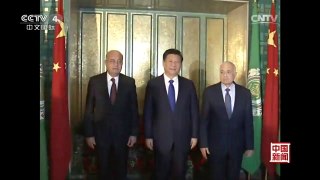 [中国新闻]习近平会见阿拉伯国家联盟秘书长