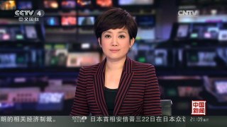 [中国新闻]美加紧在日韩进行军事部署