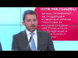 Hapet aplikimi për subvencionet shtetërore
