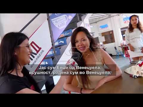 Младите од проектот „Да го доближиме светот заедно“ во Скопје