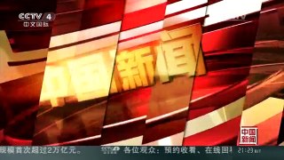[中国新闻]贵州安顺：少年坠入深洞 4小时生死救援