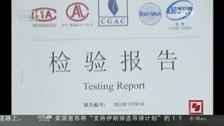 [中国新闻]质检总局：燃气热水器抽查近两成不合格