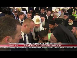 News Edition in Albanian Language - 28 Prill 2018 - 19:00 - News, Lajme - Vizion Plus