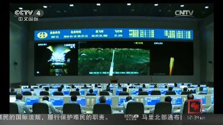 [中国新闻]中国成功发射白俄罗斯通信卫星