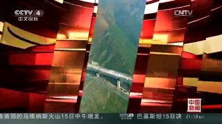 [中国新闻]云桂铁路南盘江特大桥全桥合龙