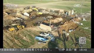 [中国新闻]河南通许一非法烟花爆竹加工点爆炸 致5死7伤