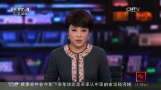 [中国新闻]印尼雅加达发生多起爆炸