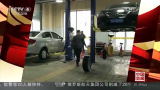 [中国新闻]吉林延吉：硫酸泄漏 近千辆车遭腐蚀