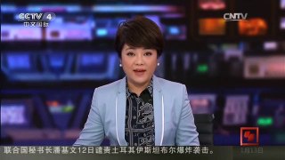 [中国新闻]韩国总统今日发表第五次对国民谈话