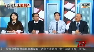 [中国新闻]台湾选举观察：“名嘴”言论缺乏监管 常传播不实之词