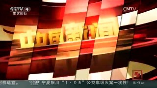 [中国新闻]质检总局：文具、家电有缺陷将召回
