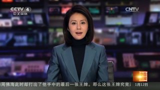 [中国新闻]日防卫省拟征召民用船进入自卫队
