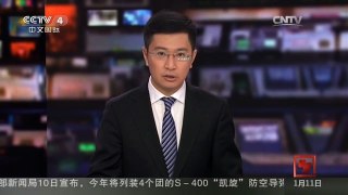 [中国新闻]阿富汗问题四方对话今天召开