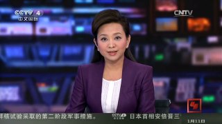 [中国新闻]《星战7》成为史上第三卖座片