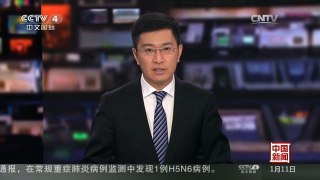 [中国新闻]中国首张手机开具增值税电子普通发票开出