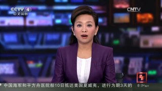 [中国新闻]二孩政策进入实施期