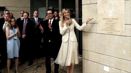 كيف رد العرب على نقل السفارة الأميركية إلى القدس؟