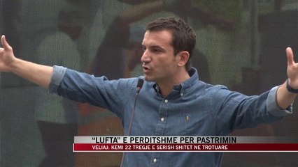 “Lufta” e përditshme për pastrimin - News, Lajme - Vizion Plus