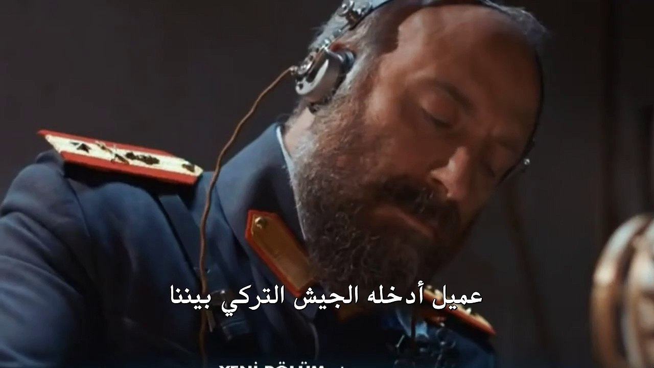 مسلسل أنت وطني الموسم 2 الحلقة 25 إعلان 1 مترجم للعربية