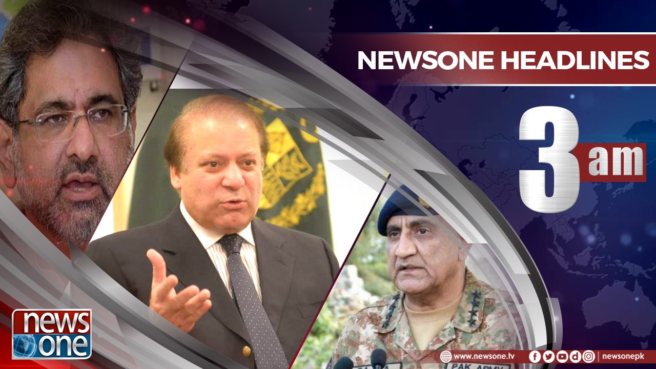 Newsone Headlines 3AM | 15-May-2018 |