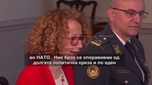 Средба Шекеринска-Матис: Не сакаме да ве видиме запрени пред вратите на НАТО