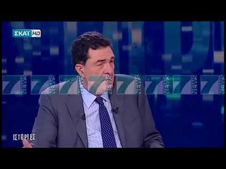 GREQIA ESHTE E KENAQUR ME NEGOCIATAT - News, Lajme - Kanali 7