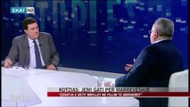 Kotzias: Jemi gati për marrëveshje - News, Lajme - Vizion Plus