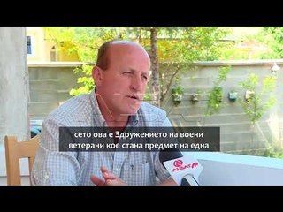 Статусот на поранешните војници на ОНА  останува нерешен