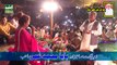 Naseebo Lal -Qasida-Mola Mera V Ghar Howe-2018-Urss Baba Qurbar Ali Shah-Arshad Sound Okara
