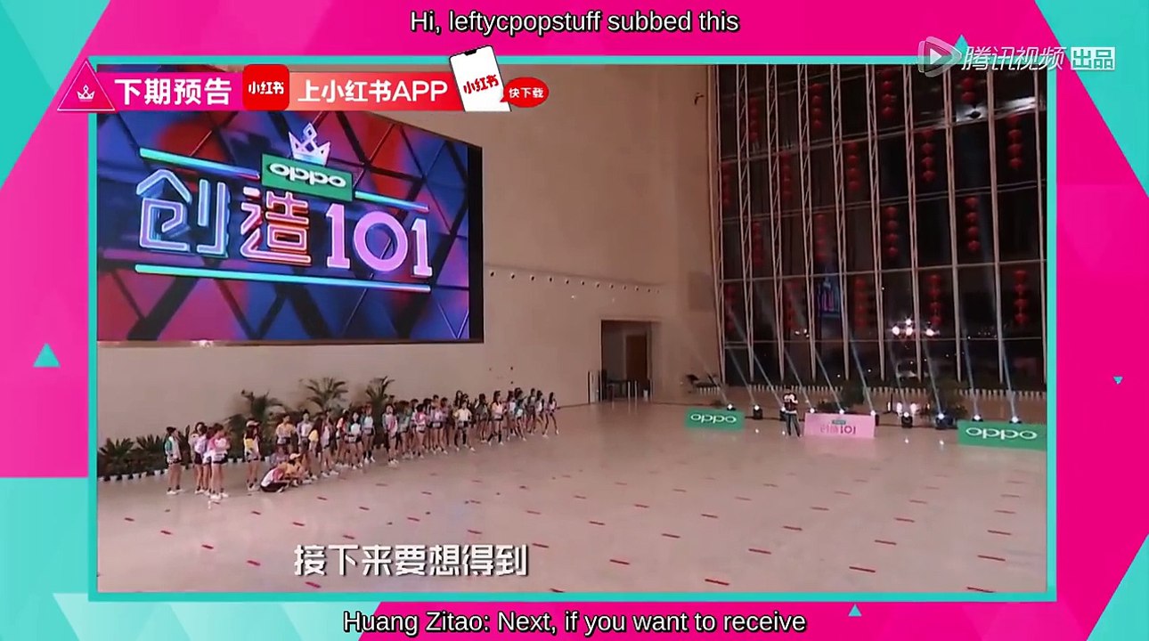 [ENG SUB] Produce 101 China (创造101) Episode 4 Clip/Episode 5 Preview: Tao is ANGRY