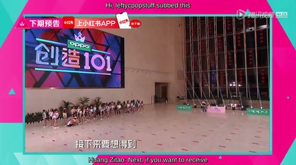 [ENG SUB] Produce 101 China (创造101) Episode 4 Clip/Episode 5 Preview: Tao is ANGRY