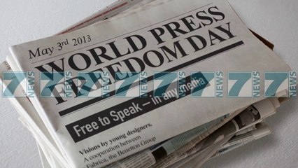 OKB «SHERBIMI I GAZETAREVE NDAJ PUBLIKUT, I PAÇMUESHEM» - News, Lajme - Kanali 7