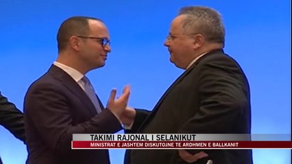 Takimi rajonal i Selanikut - News, Lajme - Vizion Plus