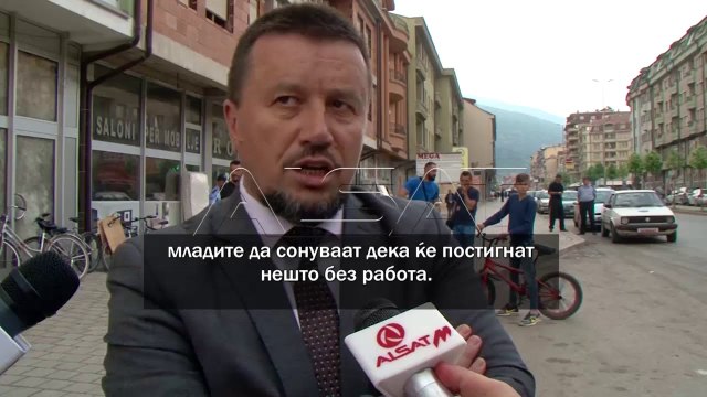 Тетово, протест против отворањето на казина