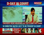 Cauvery row hearing SC directed water secy to be present in court