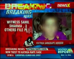 Kathua gangrape witnesses move Supreme Court; witness Sahil Sharma, 3 others file plea