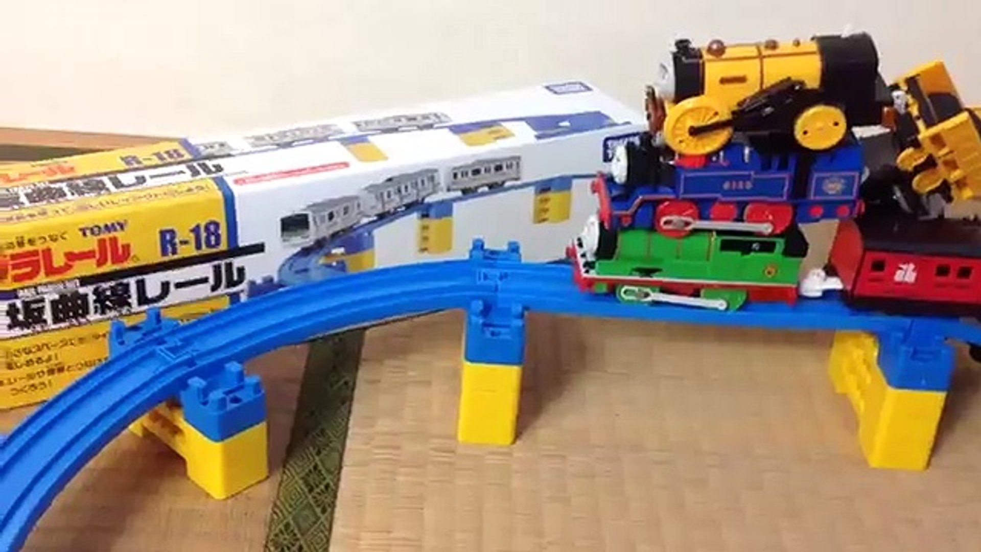 新レイアプト作製 プラレールきかんしゃトーマスのなかまたち Thomas Friends Toys New Course Video Dailymotion
