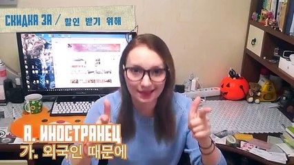Южная Корея. Как уехать учиться в Корею? [Eng.Sub]