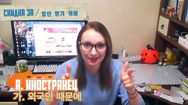 Южная Корея. Как уехать учиться в Корею? [Eng.Sub]