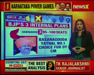 Namma Karnataka Siddu's last gambit revealed, discusses the post-poll formula