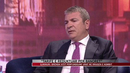 “Tarifë e reduktuar për banorët” - News, Lajme - Vizion Plus
