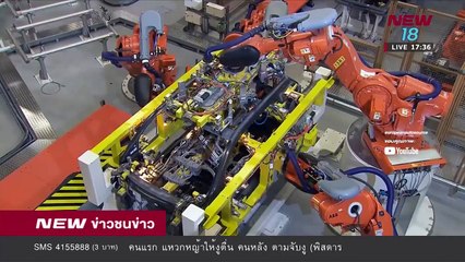 ข่าวชนข่าวเย็น |ช่วงที่ 4|11 พ.ค.61 | NEW18