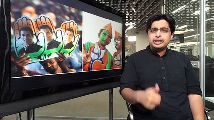 Скачать видео: Karnataka Election: Why it matters, with Prashant Jha, Hindustan Times' Political Editor