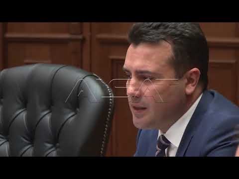 Шеф во Кривичниот суд советник на премиерот Заев