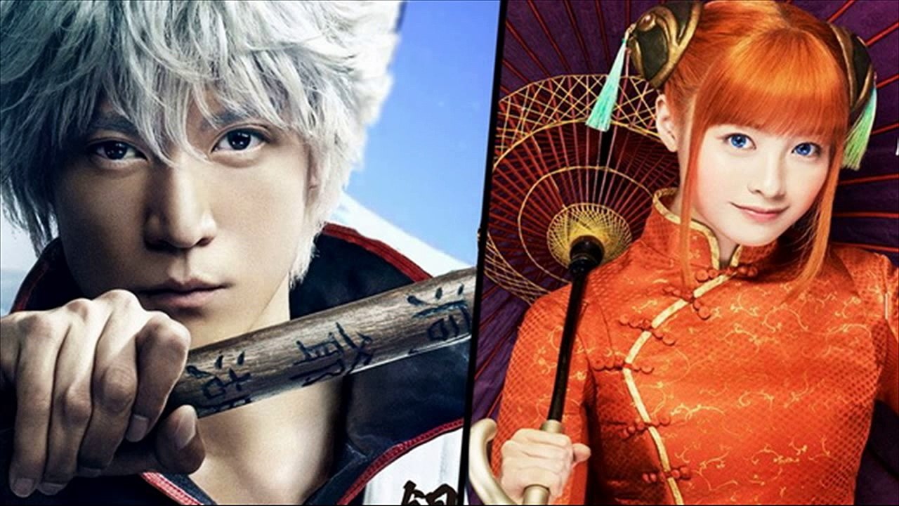 The Ninth Gate Movie Online