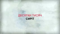 Друга Світова. Про неї ніколи не зможеш говорити спокійно. Стає ком у горлі від жахливих подій тієї війни, від невимовно дорогої ціни омріяної перемоги. Дякуєм